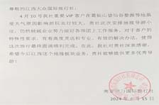 �Ͼ�ĳ��������������ڷ�����л��