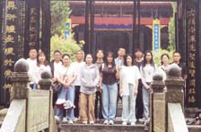 ®ɽ�����Ƽ� ˽�˵�����ϵ��ʽ