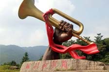 2024�꾮��ɽ��Ʊ�۸� �Ż�����