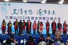 ���������ٻ�����ɽ���ȫ��������һ�Ƚ�