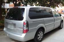 ®ɽ����һ�����Ǯ ®ɽ������ɽ