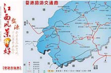 2026����Դ��Ʊ�۸�һ���� ��Դ��Ʊ����