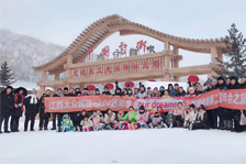 �Ž�������ʮ������