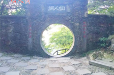 ®ɽһ���α�ȥ����