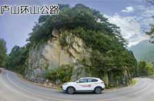 �Ž���®ɽ�ж��ٹ���