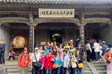 ̨���ο����ޣ��������ڵ��ι�������Ϊ���Ƶ���