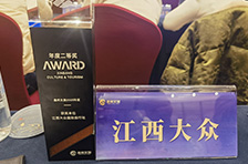 �����Ƴ��Σ������³̡����������ٻ��ΰ�����2025��ȶ��Ƚ���