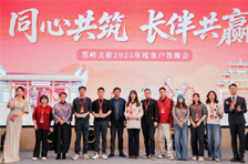 ͬ�Ĺ��������鹲Ӯ�����������������뾰����ս�Ժ�������