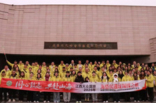 �������ڹ���2026��Ⱦ�Ʒ��·����֮��