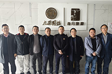 �Ž�ѧԺ���������ѧԺ�쵼ݰ�ٽ������ڹ��������翼�콻��