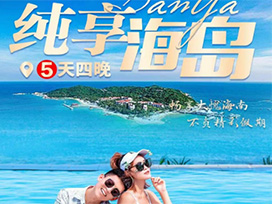 �Ž�������������(��֧�޵�+��С����+��ɽ+���ĺ���+õ���)