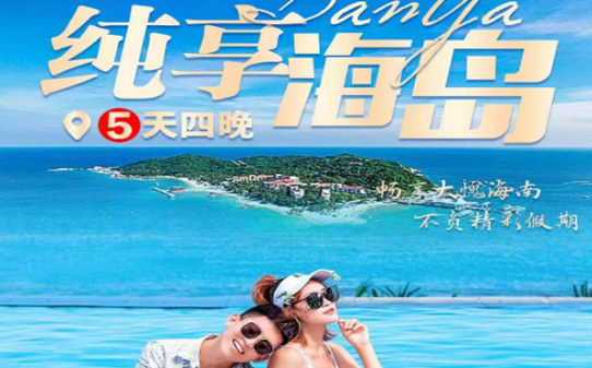 �Ž�������������(��֧�޵�+��С����+��ɽ+���ĺ���+õ���) ͼ1