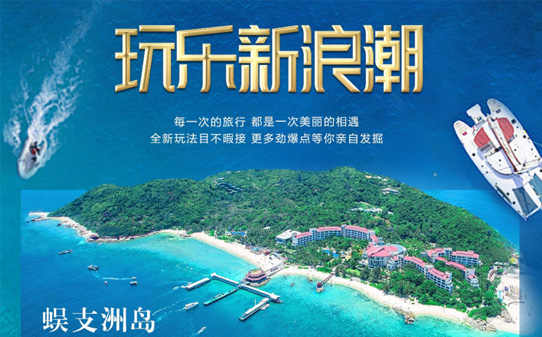 �Ž�������������(��֧�޵�+��С����+��ɽ+���ĺ���+õ���) ͼ2