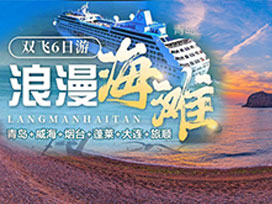 �Ž����ൺ ���� ����˫��������