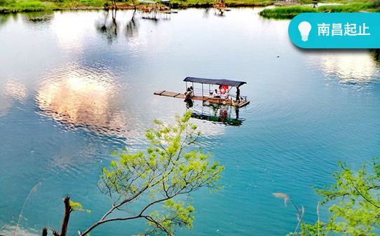 �ϲ���®ɽɽ��.۶����.����.����ɽ.����ɽ������ ͼ2