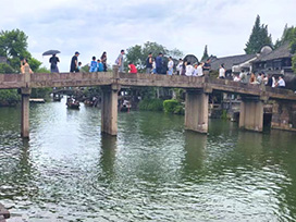 ������ ��Դ ��ɽ ��� ���� 4��3�������š������Ρ�