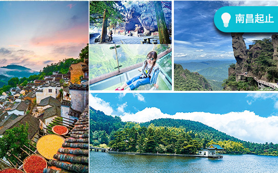 �ϲ�-®ɽɽ��.۶����.����.����ɽ������ ͼ1