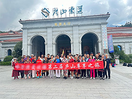 �ϲ�.�Ž�.®ɽ�����ζ����š������Ρ�