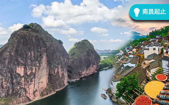 �ϲ���®ɽɽ��.۶����.����.����ɽ.����ɽ������ ͼ1