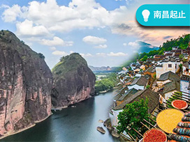 �ϲ���®ɽɽ��.۶����.����.����ɽ.����ɽ������