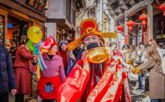 �����ڿ�������4��3�������� -�Ž����� ͼ2