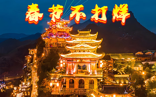 �����ڿ�������4��3�������� -�Ž����� ͼ1