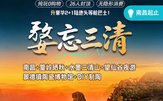���������塿�ϲ������������ɹȡ�����ɽ����Դɹ��������