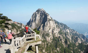 黄山旅游